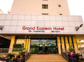 GRAND EASTERN HOTEL SDN BHD，位于哥打京那巴鲁的酒店