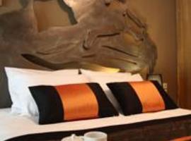 木斯克潘多克西奥旅馆，位于斯泰尼杜伊费奥斯的酒店