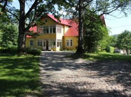 Nurmeveski Guesthouse，位于Nurme的酒店