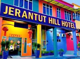 JERANTUT HILL HOTEL，位于而连突Perhentian Kuala Neruh附近的酒店