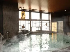 Dormy Inn Okayama Natural Hot Spring
