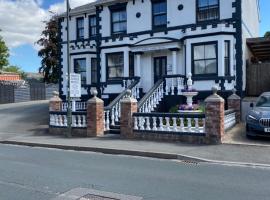 white lodge hotel，位于赫里福德的酒店