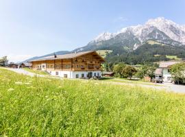 Der Pfindlhof，位于莱奥冈的酒店