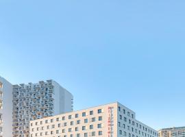 Prize by Radisson, Vienna City，位于维也纳的酒店