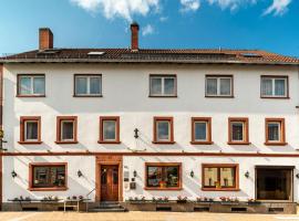 拉斯赫餐厅&酒店，位于Steinwenden的度假短租房