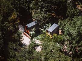 Eco Village In The Forest，位于拉戈代希的山林小屋