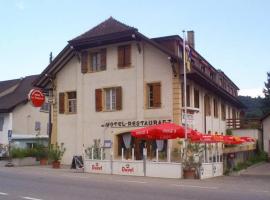 Hôtel-Restaurant Siam Ban Thai - Au Forgeron，位于阿旺什的酒店