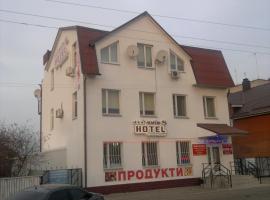 Hotel Kiev-S，位于Zhashkiv的酒店