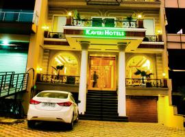Kaveri Hotel，位于齐拉克普尔的酒店