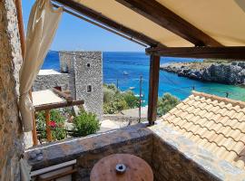 the old bakery room，位于Kokkala的酒店