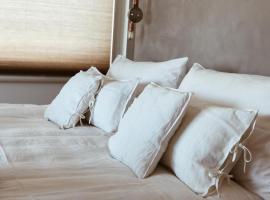 AVLiving City INSIDE NINE Basel，位于巴塞尔的酒店