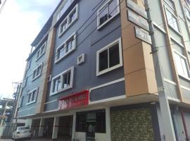 Hotel Paradise - Biswanath Chariali，位于Bishnāth的酒店