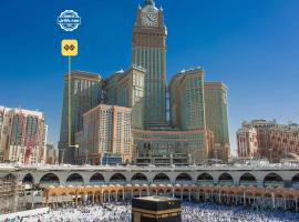 Al Ghufran Safwah Hotel Makkah，位于麦加的酒店