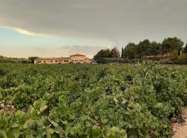 HOTEL ENOTURISMO MAINETES，位于丰特阿拉莫的酒店