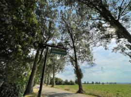 Rust, natuur en ruimte，位于Buinerveen的酒店