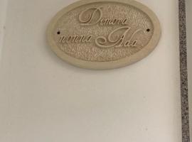 Dimora Nonna Ada，位于阿拉代奥的酒店
