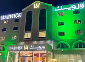 Warwick Al Jubail Hotel，位于奥朱贝尔Deffi Park附近的酒店