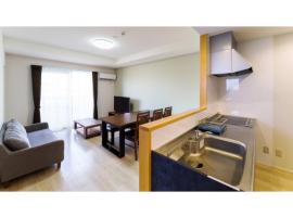 Bears Stay Kumejima Eef Beach - Vacation STAY 85672v，位于久米岛的酒店