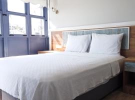 HOUDİNİ HOTEL，位于乌尔拉的酒店