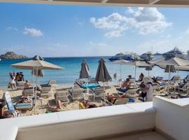 Acrogiali Beachfront Hotel Mykonos，位于普拉迪斯亚罗斯的酒店