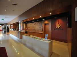 路西塔尼亚会议及水疗中心酒店，位于瓜尔达的Spa酒店