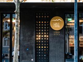 Hills Hotel Lisboa，位于里斯本阿罗约斯的酒店