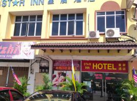 Hotel Star Inn，位于安顺的酒店