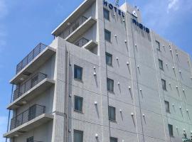 ホテルアイシス掛川，位于挂川市静冈机场 - FSZ附近的酒店