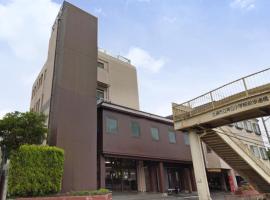 Hotel Tsuchiura Kandatsu Hills，位于土浦市的酒店