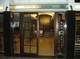 里瓦达维亚酒店 ，位于皮里亚波利斯的酒店