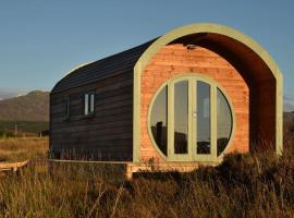 The Hobbit House on the Isle of Skye，位于Breakish的公寓