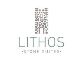 Lithos Stone Suites，位于阿里奥波利斯的酒店