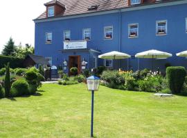 Logis L Auberge Gutshof，位于比绍夫斯韦尔达的酒店