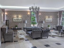 Hotel Europejski，位于尼萨的酒店