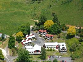 Waitomo Village Chalets home of Kiwipaka，位于怀托摩洞穴的住宿