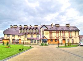 Hotel Kopa - Lviv，位于利沃夫的带停车场的酒店