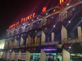 Prince Hotel，位于Barabatʼum的酒店