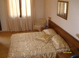 HOTEL RISTORANTE DEGLI AMICI，位于Mongiana的酒店