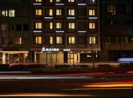 K Hotels Taipei Linsen