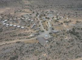 منتجع شروق الشمس جبل شمس，位于Al Hūb的酒店