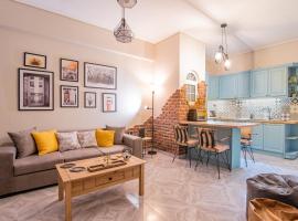 Vintage apartment in athens-zografou，位于雅典National Technical University - Zografou Campus附近的酒店