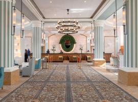 Dream Castle Hotel Marne La Vallee，位于马尼库尔勒翁格尔的酒店