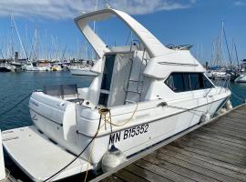 Nuit insolite sur un bateau - Linge & ménage inclus，位于拉罗谢尔的船屋