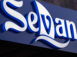 Sevan Hotel，位于塞凡的酒店