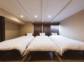 Large family accommodation Tsuji family - Vacation STAY 11311v，位于Mitoyo的酒店