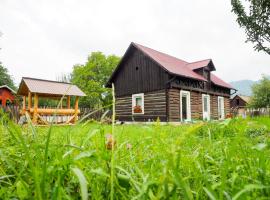 Wild-Traditional Bucovina，位于坎普朗莫道尼斯的旅馆