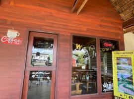 เฮือนอัมพรลีลาล้านนา，位于Ban Kha Ngam的酒店