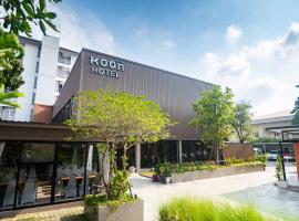 Koon Hotel Sukhumvit，位于曼那的带泳池的酒店