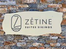 ZETINE SUITES SIKINOs，位于锡基诺斯岛的酒店