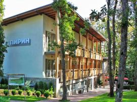 Вилно селище "Пирин", Камчия - Cottage Village Pirin, Kamchia，位于卡姆基亚的酒店